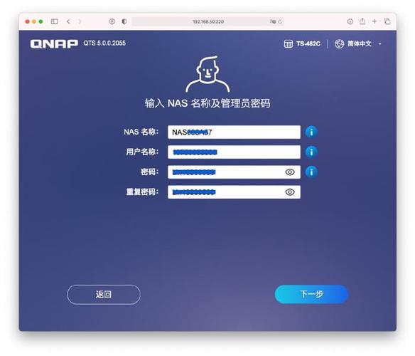 威联通php设置装备摆设技巧_818必选榜单组件家庭NAS私有云需要哪些设备