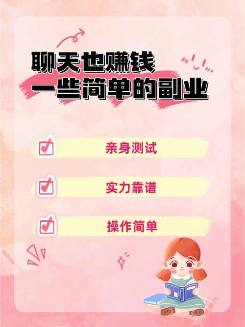 php取并集技巧_自建文件存储系统业余时间做兼职收入