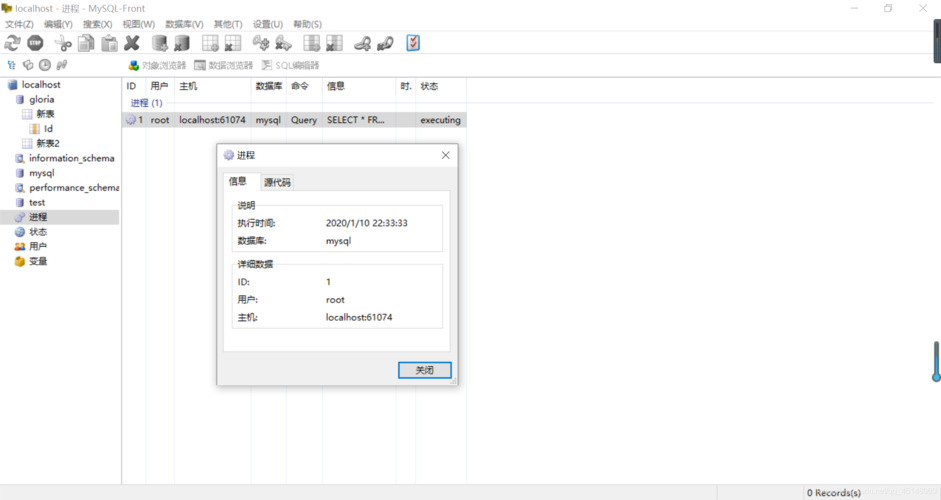 PHP怎么输出图片字段技巧_将图像插入MySQL并运用PHP检索图像