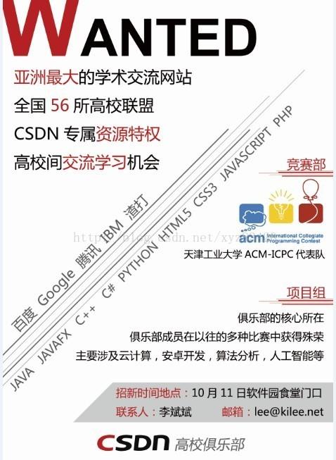 php体系自立进修才能技巧_新学期若何培养孩子自立进修能力