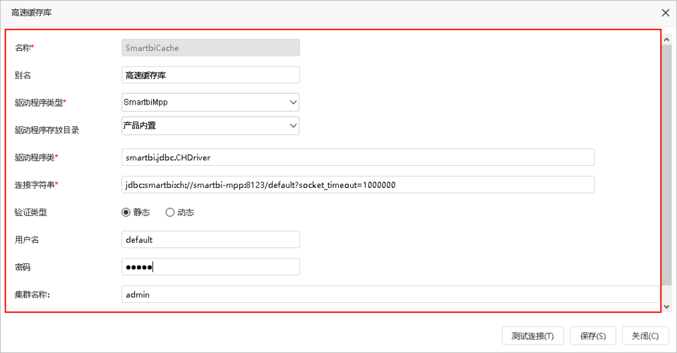 php跨库联表技巧_速度提升十倍教你一招搞定跨库查询的机能难题