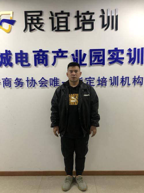 绵阳哪里有php培训技巧_绵阳纹身培训信息大年夜全