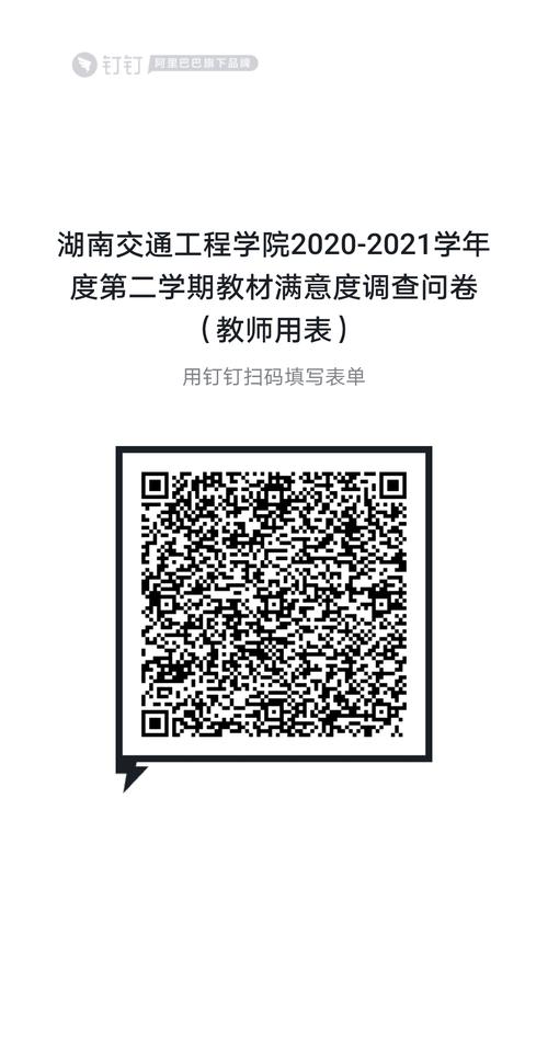 安徽php培训怎么选技巧_关于开展2021年度合肥市中小学教师职称评审工作的通知