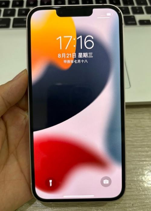 php查询序列号技巧_苹果ID激活锁查询对象及网站