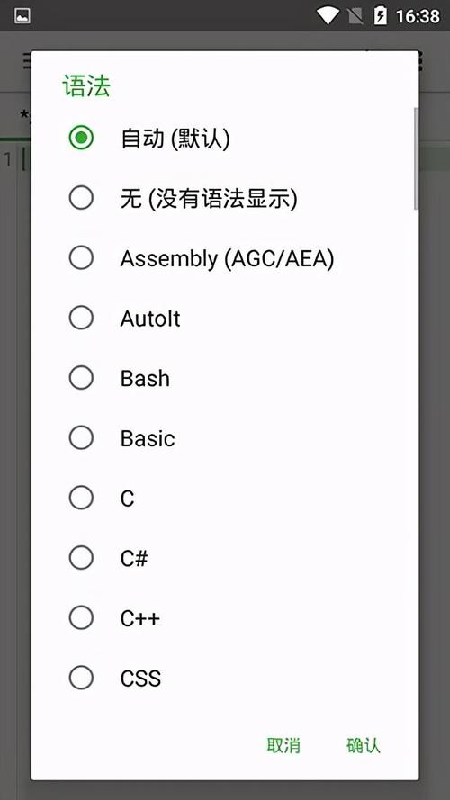 用什么软件写php技巧_JavaScriptPHPGolangHaskellElixir哪个才是最佳编程措辞