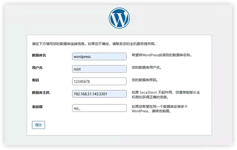php须要搭建情况吗技巧_Docker快速搭建PHP开拓情形具体教程