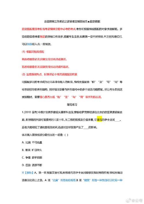 PHP生果体系论文技巧_论文总结 深度进修在农业领域应用论文笔记5