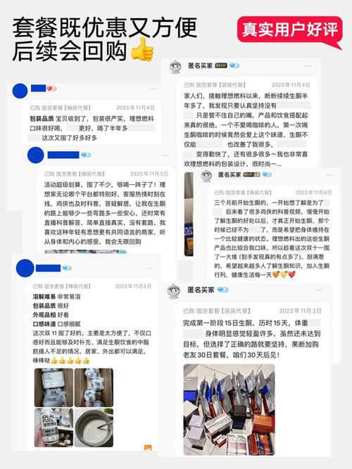 对公账户主动转账php技巧_若何运用银企直联系统实现商家结算