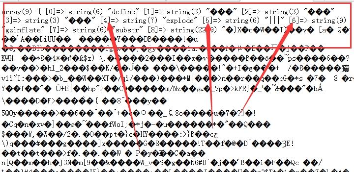 php代码加密教程进修技巧_php源码怎么加密