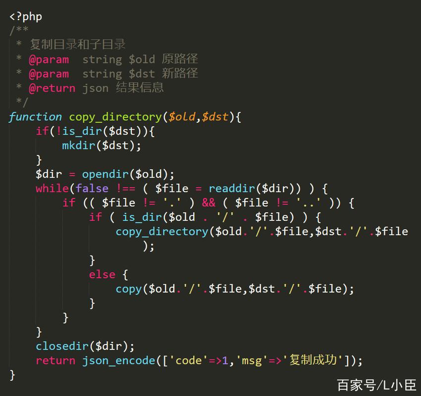 目次权限制止php履行技巧_php设备 限制某个目录禁止解析php 限制user_agent