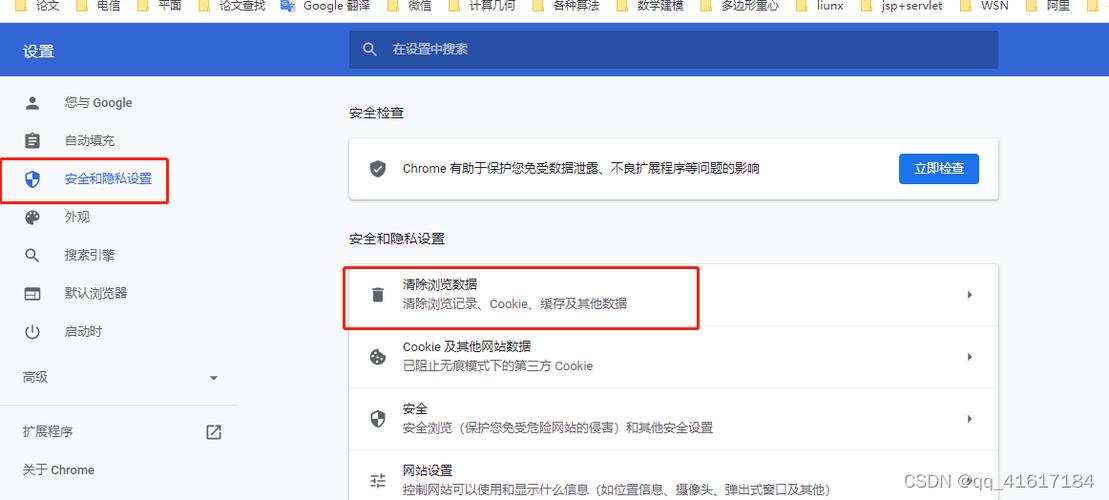 php中嵌入js报错技巧_soucemapjs Vue 还原生成情形报错让JS报错无所遁形