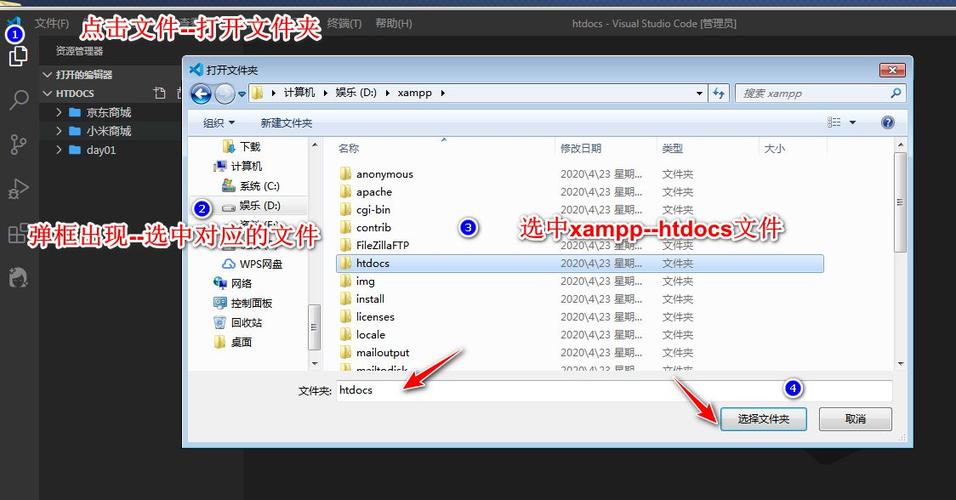 php技巧总监薪资交换技巧_我就是一个通俗的轨范员靠自己在北京买房娶媳妇