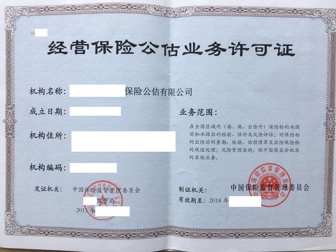河北网站扶植计划php技巧_河北收集公司若何培植网站