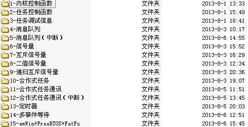 php怎么传紧缩包技巧_linux超大年夜文件若何从A做事器传输到B做事器