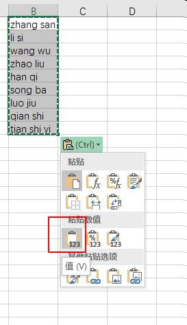 php文字转拼音接口技巧_免费实用接口汉字转拼音接口API