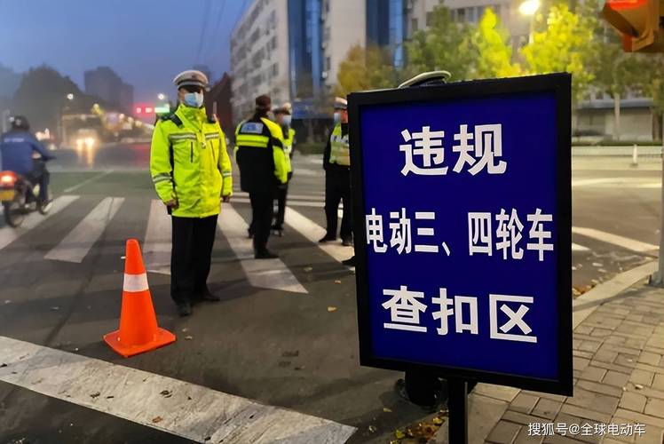 php共享电动车体系技巧_未成年人骑共享电动车致人损害中的毛病分析