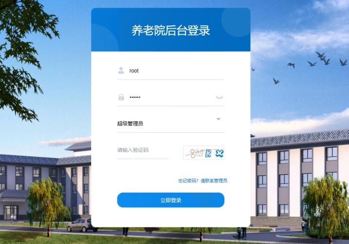 php有下载链接打不开技巧_WampServer 25无法直接打开MyProjects和首页项目链接的解决方法