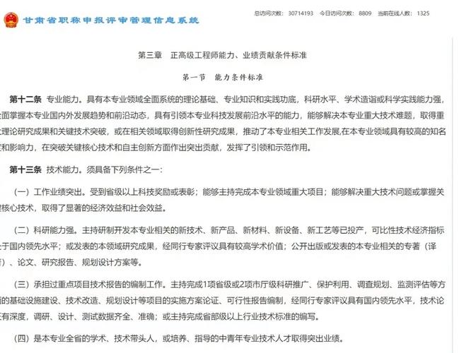 php制造成就单技巧_黉舍和师长教师若何制作自己免费的造诣查询系统