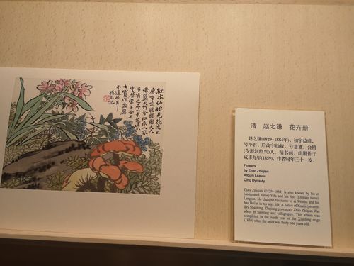php名人书画网站技巧_在线博物馆之国内版