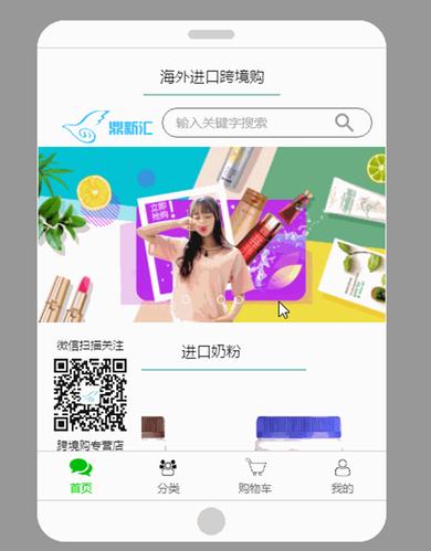 微信吸粉php源码技巧_微信年夜众平台吸粉过万攻略