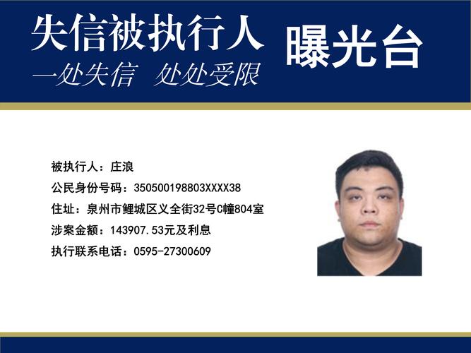 青云谱php培训班技巧_法院招聘22人南昌青云谱区公民法院2022年招聘合同制工作人员