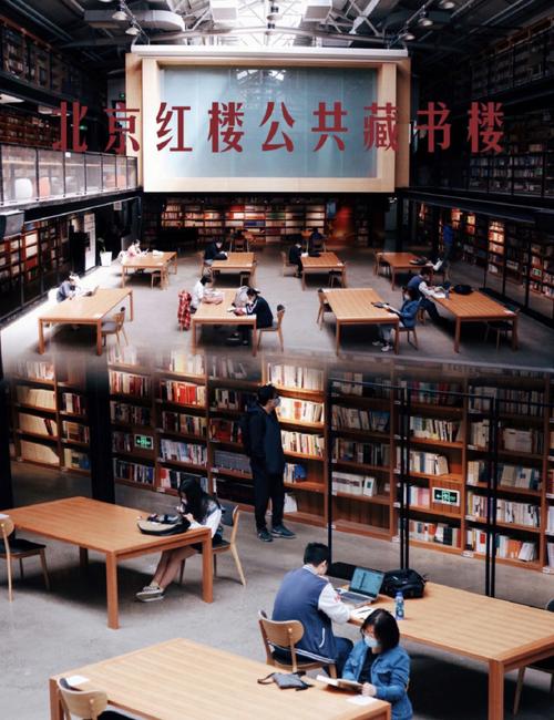 自习室治理体系php技巧_基于微信小轨范自习室藏书楼座位预约系统开题申报