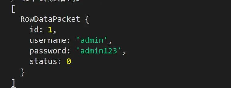 PHP增删改查修正暗码技巧_初念科技PHP实例教程MySql数据库增删改查