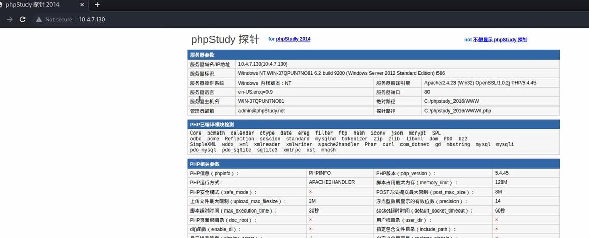 怎么爬取接口图片php技巧_Python|爬取网页图片流程及语法解释附代码