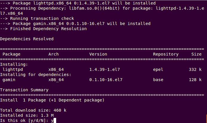 web办事器添加php技巧_若安在 Ubuntu 1504CentOS 7 中安装 Lighttpd Web 做事器