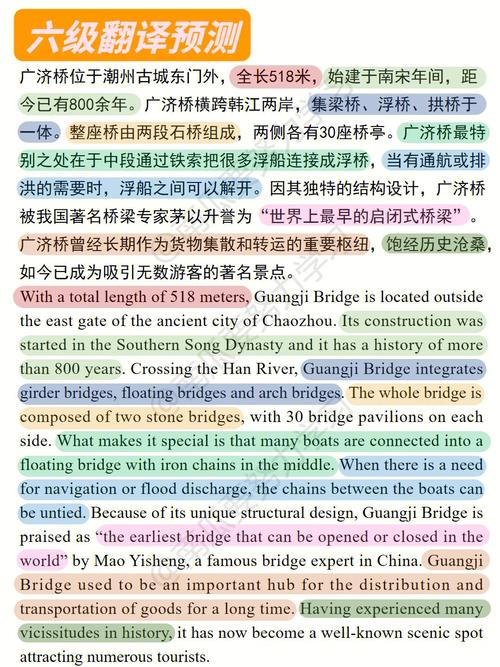 有没有翻译php的对象技巧_技能与对象 常见翻译质量担保对象一览