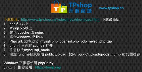 php登录linux办事器技巧_若何优雅方便地登录linux做事器三步设备一步登录