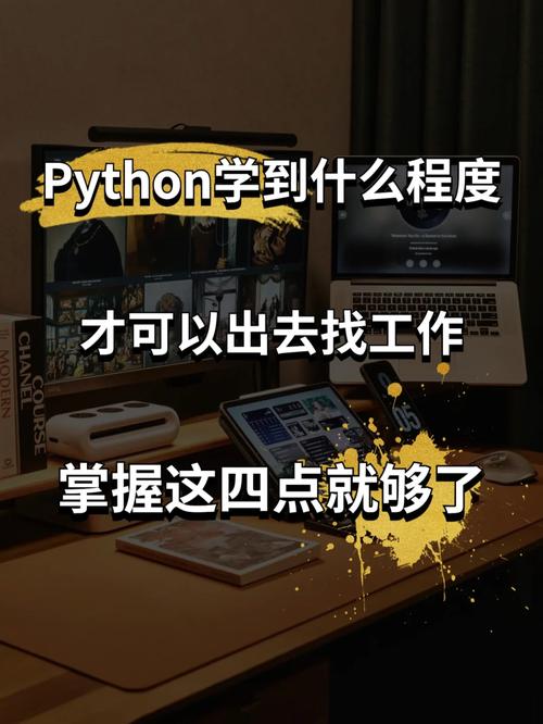 法式员学php好吗技巧_轨范员学什么措辞最好找工作大年夜家最爱的Python都没进前五