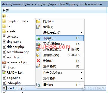 php用模板生成文件技巧_WordPress主题开拓教程二十四子模板文件