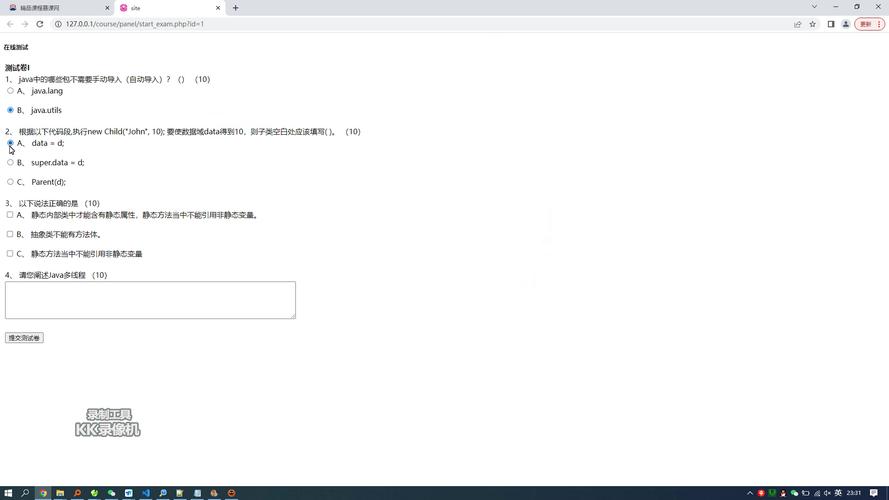 php源码仿慕课网技巧_2022最新慕课imooc课程破解云盘分享500余门