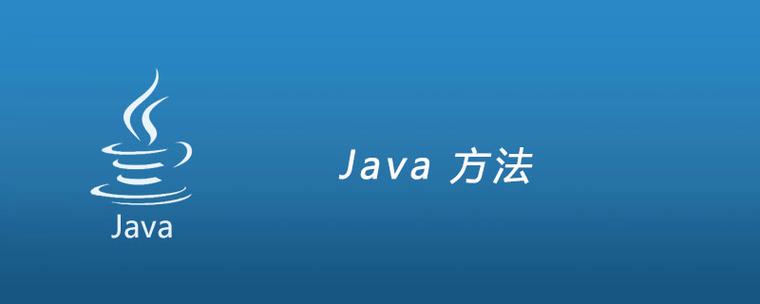 云主机php建库教程技巧_轨范员大年夜佬教你一步步用 Java 实现的博客系统来一路创建个自己博客吧