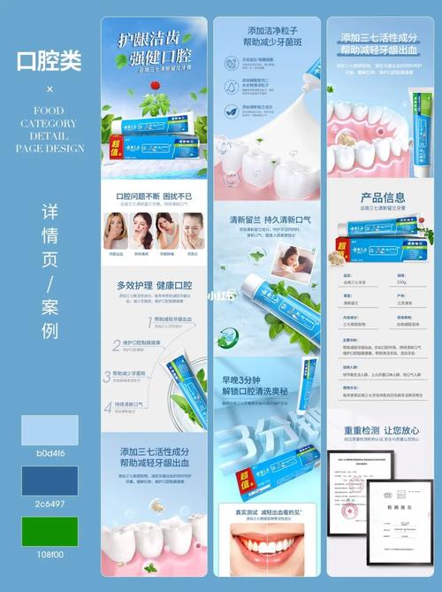 php商品详情页开辟技巧_快速开拓淘宝客系统运用淘宝API设计淘宝商品详情页