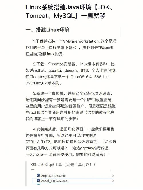七猫面试题php技巧_爆肝整理的Golang面试题拿走不谢