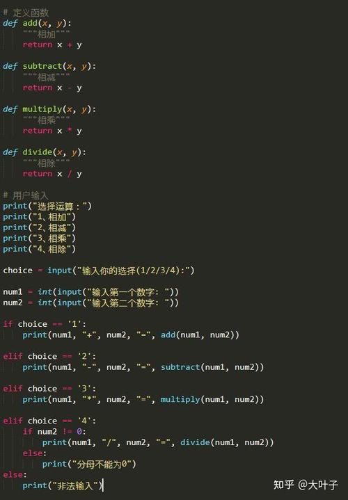phphtmlcssjs知乎技巧_学代码能有多灾30秒轻松搞定JavaScriptPythonPHPCSS