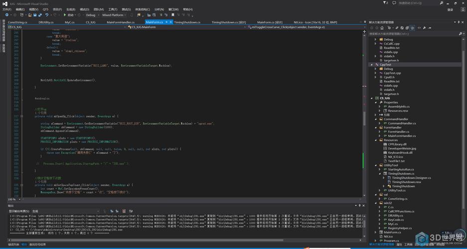 PHP即时通信体系源码技巧_即时通讯技能文集第36期跟着源码学IM系列专题 共12篇