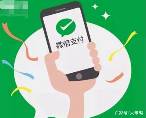 h5付出php技巧_PHP实现微信H5支付