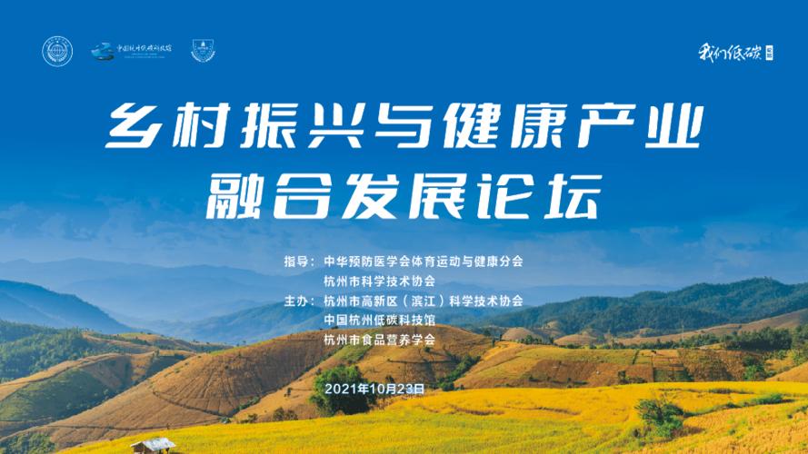 亚威PHP110重量技巧_2019上海中国国际金属成形展及会议直播节目预告表