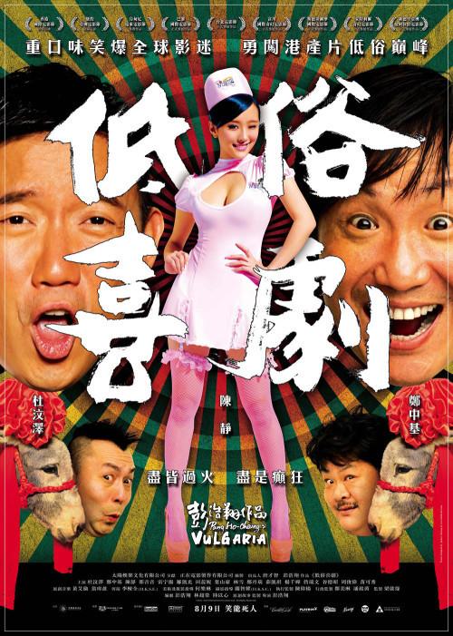php记载片在哪里看技巧_怎么找到最新的BBC记录片|达人分享