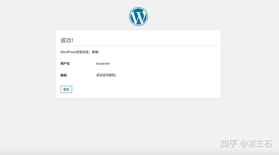 PHP若何做多说话网站技巧_五分钟学会运用wordpressxampp搭建小我博客