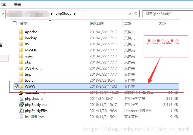 php下载文件不完全技巧_PHP实现各类格式文件的下载以及我踩过的各类坑