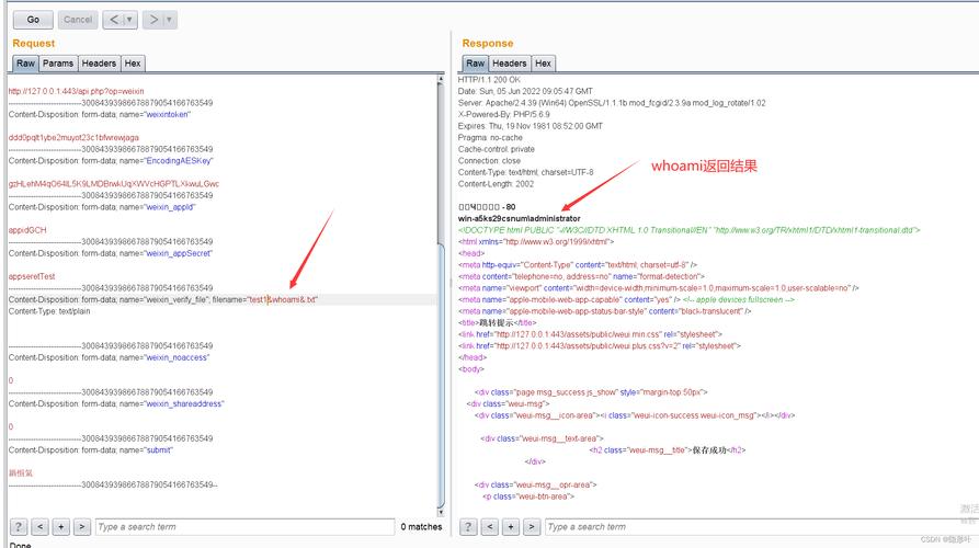 php数字转换成符串技巧_PHP根本常识讲座第3课来一波最根本出现频率最高的实现办法吧