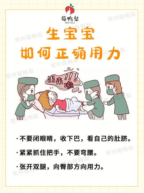 php中错里错克的意思技巧_干货锂离子电池分娩中30种问题分析汇总