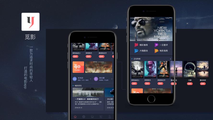 php影视二次解析源码技巧_萝卜视频源码前后端影视APP源码更换播放内核到326带视频演示