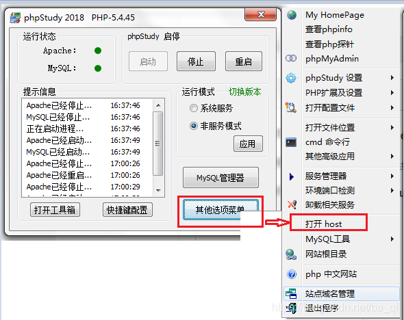 为什么没有php6版本技巧_PHP5和7都有那PHP6去哪儿了