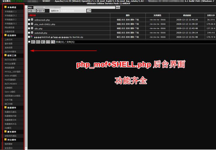 php后台履行其他php技巧_另类办法实现PHP后台运行