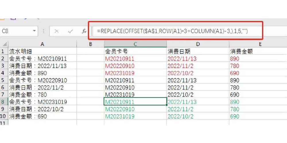 mysqlinumrowsphp技巧_有比这更快的工作表拆分法吗有你就最牛Excel自学教程